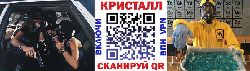 Amphetamine VHQ omg tor Кулебаки