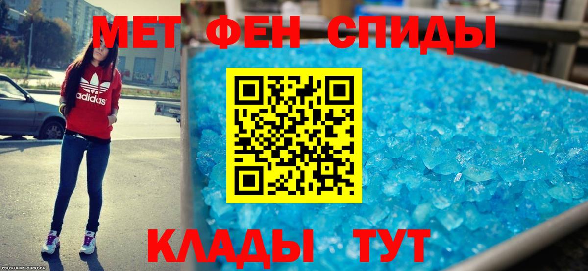Кулебаки  АМФ Розовый  АМФ  Вход с VPN 