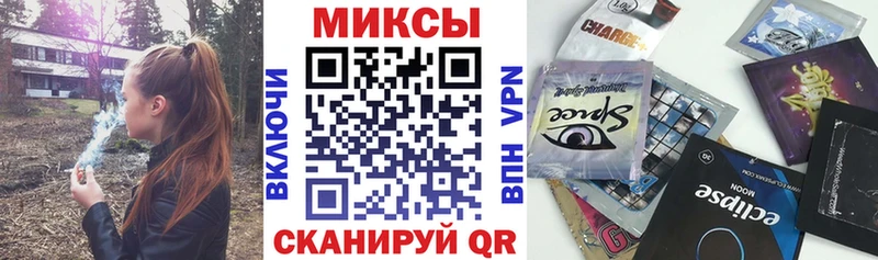 БУТИРАТ оксибутират  Кулебаки 