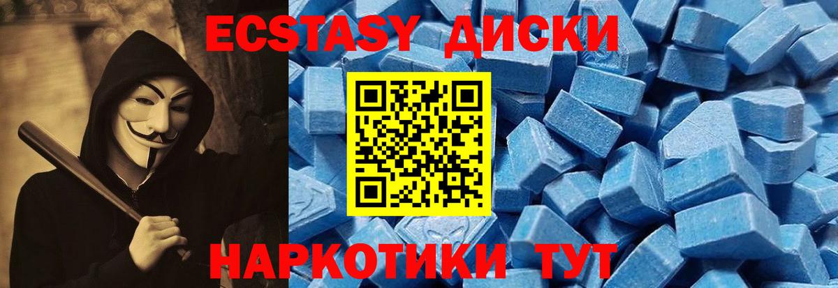 ГАШИШ Кулебаки