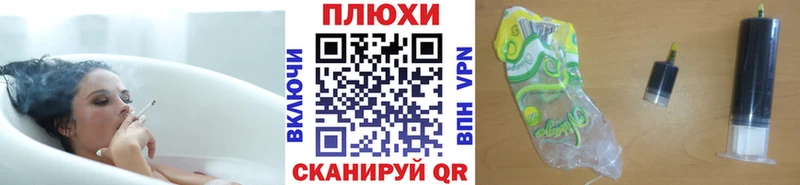 ГАШИШ Cannabis Кулебаки