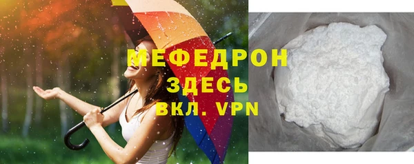 трава Аша