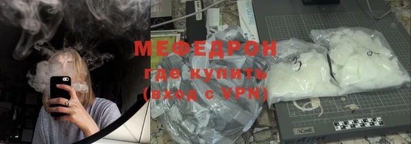 спиды Краснотурьинск