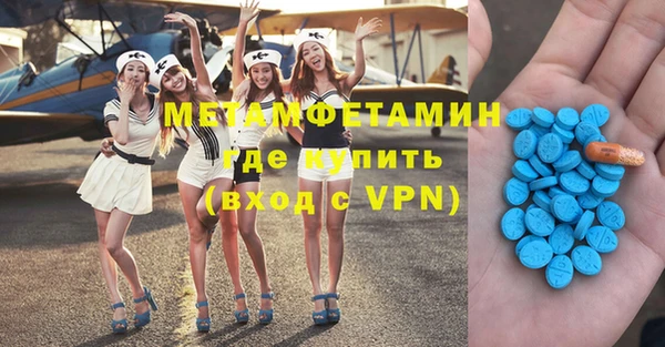 прущая мука Кулебаки