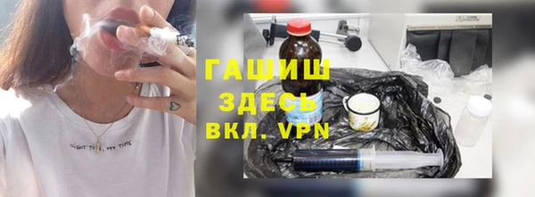 скорость mdpv Ладушкин