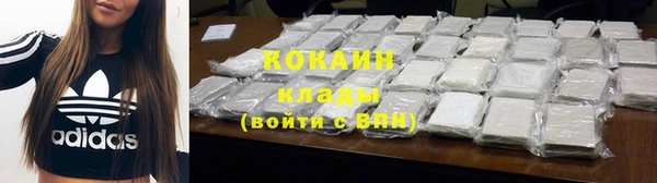 экстази Краснослободск