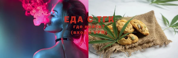 бошки Лабытнанги
