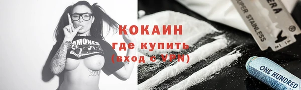прущая мука Кулебаки