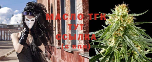 герыч Кукмор