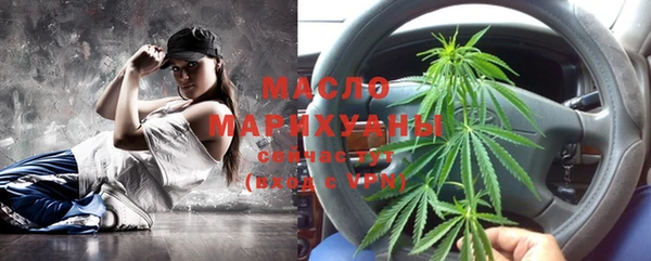 герыч Кукмор