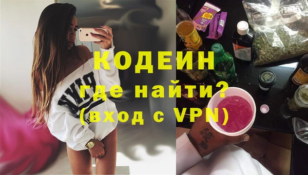 прущая мука Кулебаки