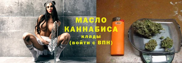 прущая мука Кулебаки