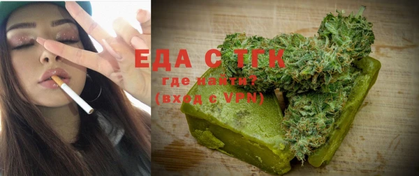 кокаин колумбия Ахтубинск