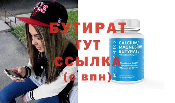 мдпв Красноперекопск