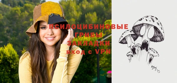 скорость mdpv Ладушкин