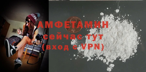 бошки Лабытнанги