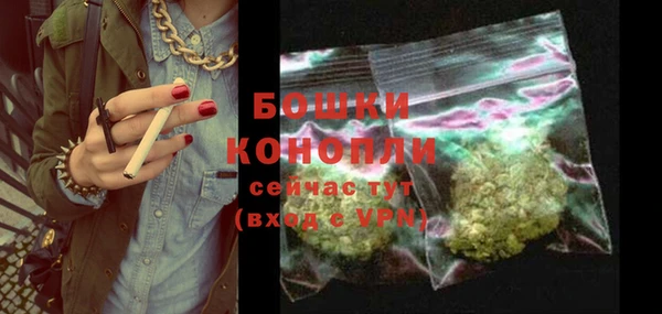 прущая мука Кулебаки