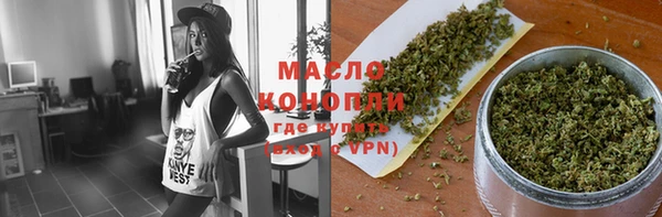герыч Кукмор