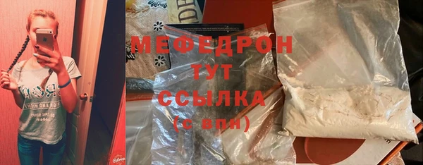 прущая мука Кулебаки