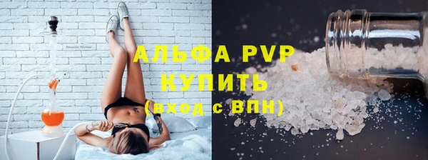 эйфоретик Бабаево