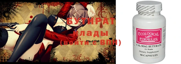 спиды Краснотурьинск