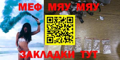 ECSTASY Конаково