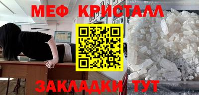 ECSTASY Конаково