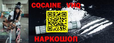 ECSTASY Конаково