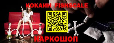 мет Комсомольск-на-Амуре
