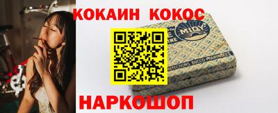 мет Комсомольск-на-Амуре