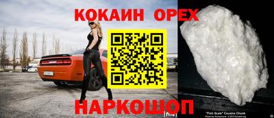 ECSTASY Конаково