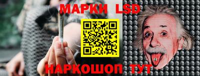ECSTASY Конаково