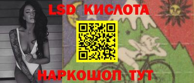 мет Комсомольск-на-Амуре