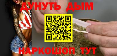 ECSTASY Конаково
