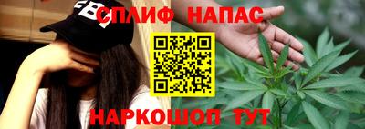 мет Комсомольск-на-Амуре