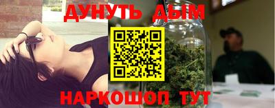 ECSTASY Конаково