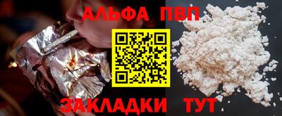 марихуана Коммунар
