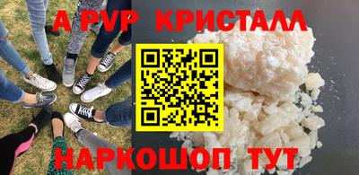 ECSTASY Конаково