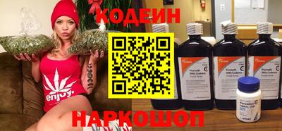 мет Комсомольск-на-Амуре