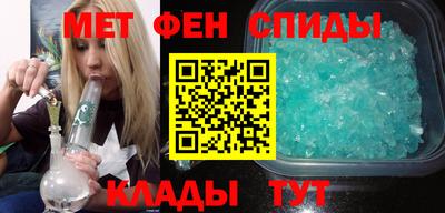 ECSTASY Конаково