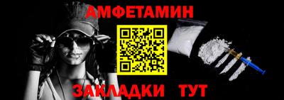 ECSTASY Конаково