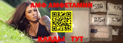ECSTASY Конаково
