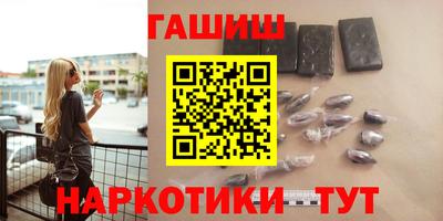 марихуана Коммунар