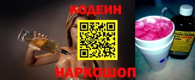 мет Комсомольск-на-Амуре