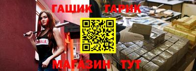 ECSTASY Конаково