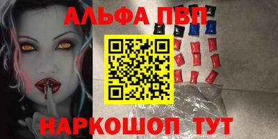 ECSTASY Конаково