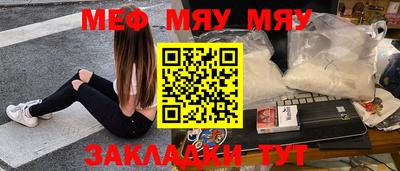 марихуана Коммунар