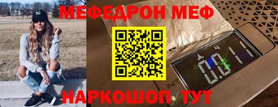 ECSTASY Конаково