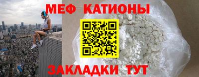 твердый Краснодар