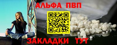 марихуана Коммунар